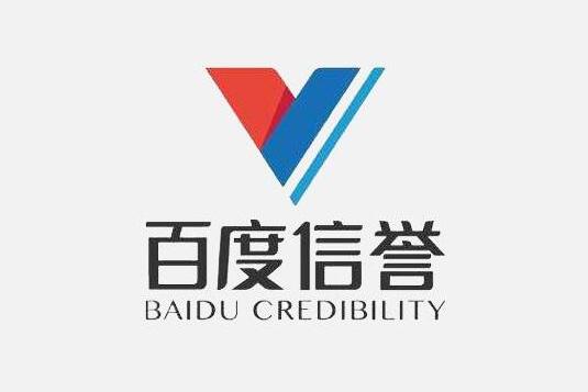 零距离泛目录SEO